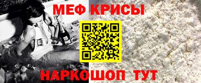 шишки Моздок