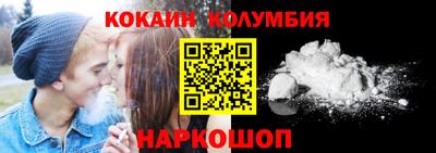 метадон Можайск