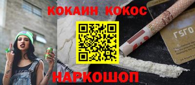 мефедрон VHQ Можга