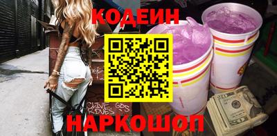 мефедрон VHQ Можга