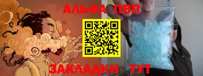 метадон Можайск