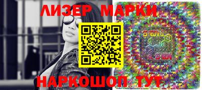 метадон Можайск