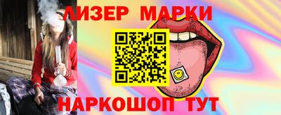 мефедрон VHQ Можга
