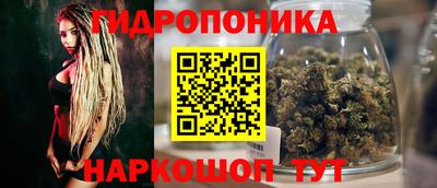 мефедрон VHQ Можга