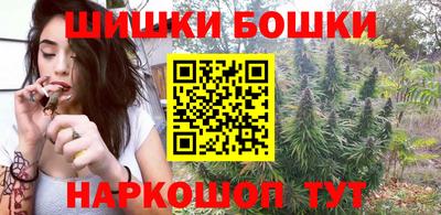 метадон Можайск