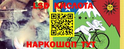 метадон Можайск