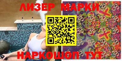 метадон Можайск