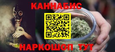 метадон Можайск