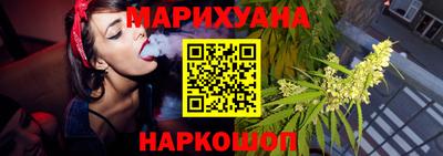 метадон Можайск