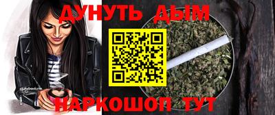 мефедрон VHQ Можга