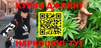 мефедрон VHQ Можга