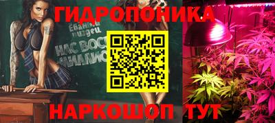 мефедрон VHQ Можга