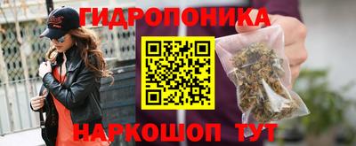 метадон Можайск
