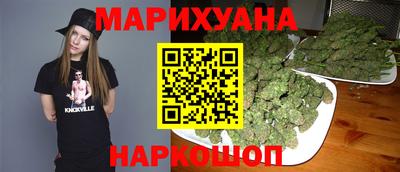 метадон Можайск