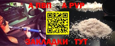 мефедрон VHQ Можга