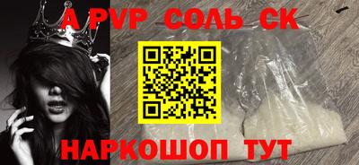мефедрон VHQ Можга