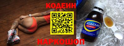 мефедрон VHQ Можга