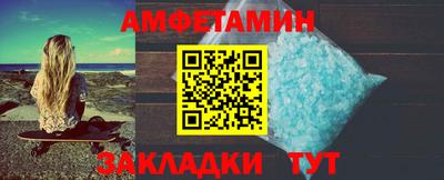 метадон Можайск
