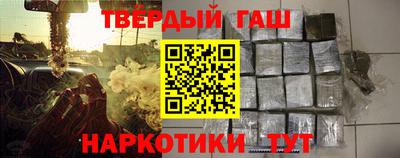 мефедрон VHQ Можга