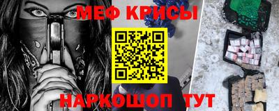 метадон Можайск