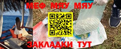 шишки Моздок